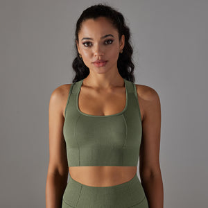 New Seamless Quick-drying Yoga Clothes Sexy Beauty Back Shockproof Push-up Sports Bra