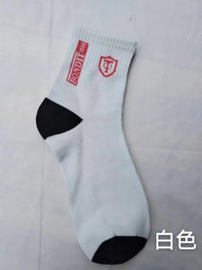 Sports Socks Men's Mid-calf Length Sock Deodorant And Sweat-absorbing Long Mid-calf