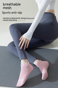 Women's Pure Cotton Non-slip Silicone Indoor Fitness Pilates Socks