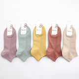 Women's Double Needle Solid Color Cotton Short Ankle Socks