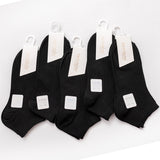 Women's Double Needle Solid Color Cotton Short Ankle Socks