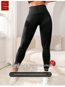 Sports Skinny Yoga Running Fitness Pants