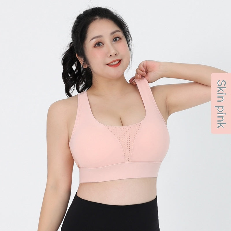 Latex One-piece Sports Underwear High Strength Shockproof Bra