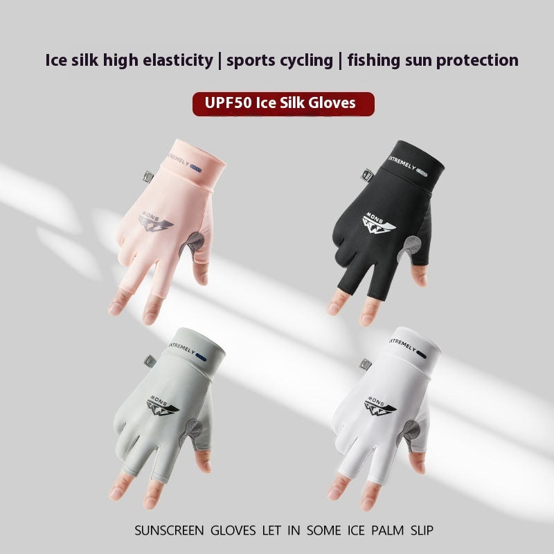 Sun Protection Gloves Summer Ice Silk Touch Screen UV Protection