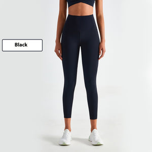 Fashion New Nude Feel Sports Tights For Women