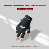 Sun Protection Gloves Summer Ice Silk Touch Screen UV Protection