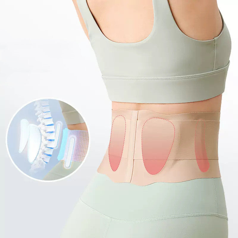 Waist Supporter Ultra-thin Medical Breathable Men And Women