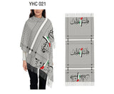 Arab Polyester Scarf Ethnic Style