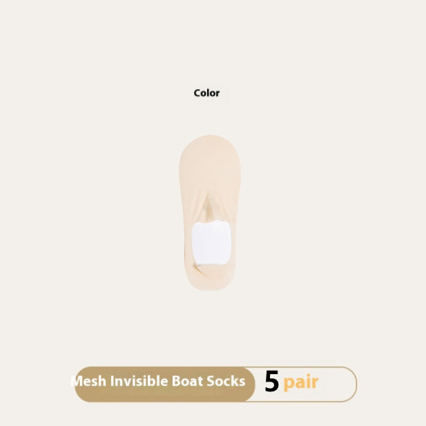 Women's Summer Thin Breathable Traceless Invisible Socks