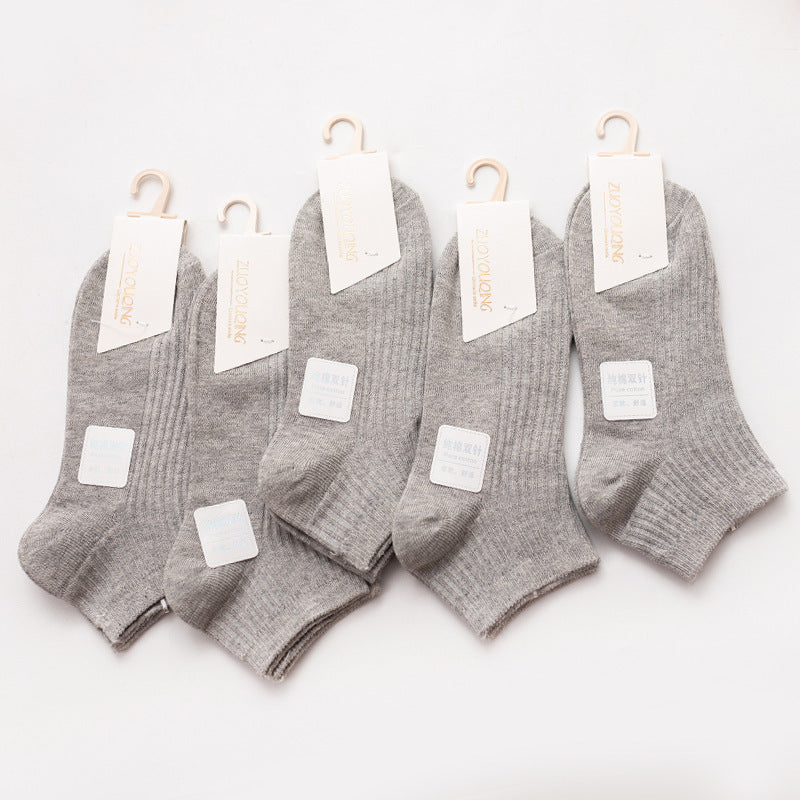 Women's Double Needle Solid Color Cotton Short Ankle Socks