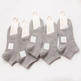 Women's Double Needle Solid Color Cotton Short Ankle Socks