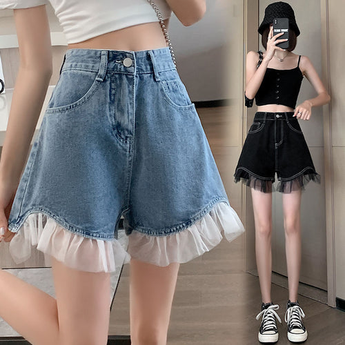 High Waist Design Denim Shorts For Women