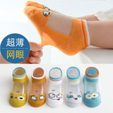 Baby Short Socks Thin Mesh Silk Room Socks