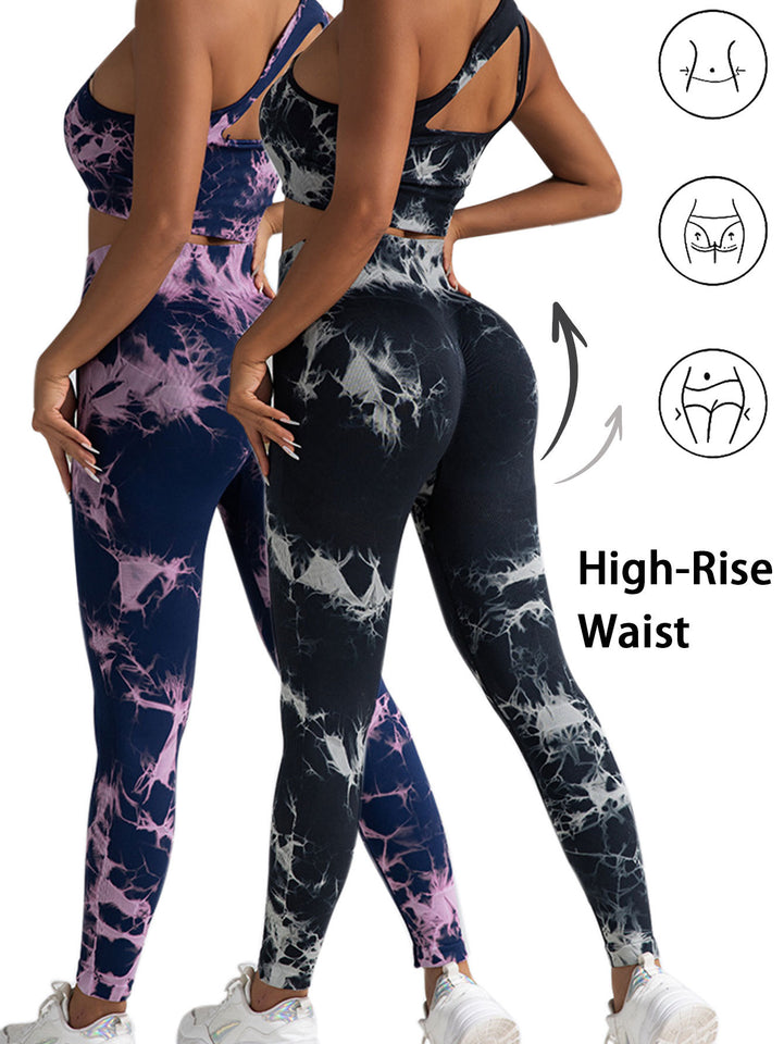 2pack Tie-dye Yoga Pants Seamless Yoga Pants