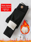 Women's Winter Leggings Slimming Velvet Thermal Pants Tight