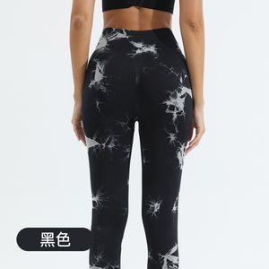 Women's Leggings Yoga Sport