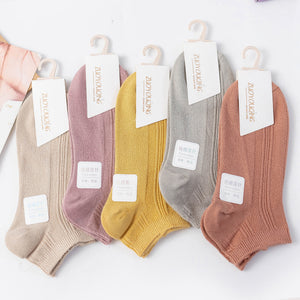 Women's Double Needle Solid Color Cotton Short Ankle Socks