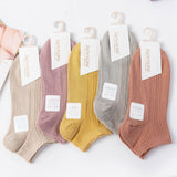 Women's Double Needle Solid Color Cotton Short Ankle Socks