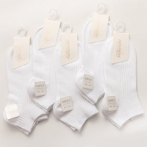 Women's Double Needle Solid Color Cotton Short Ankle Socks