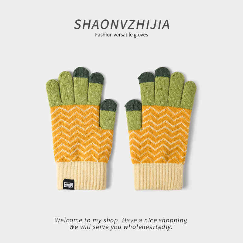 Pineapple Knitted Woolen Gloves Women's Winter