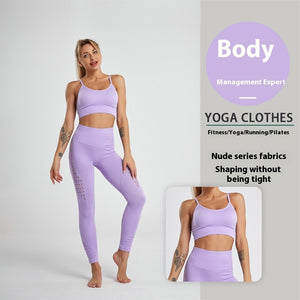 Underwear Yoga Sports Wireless Workout Bra High Waist Suit