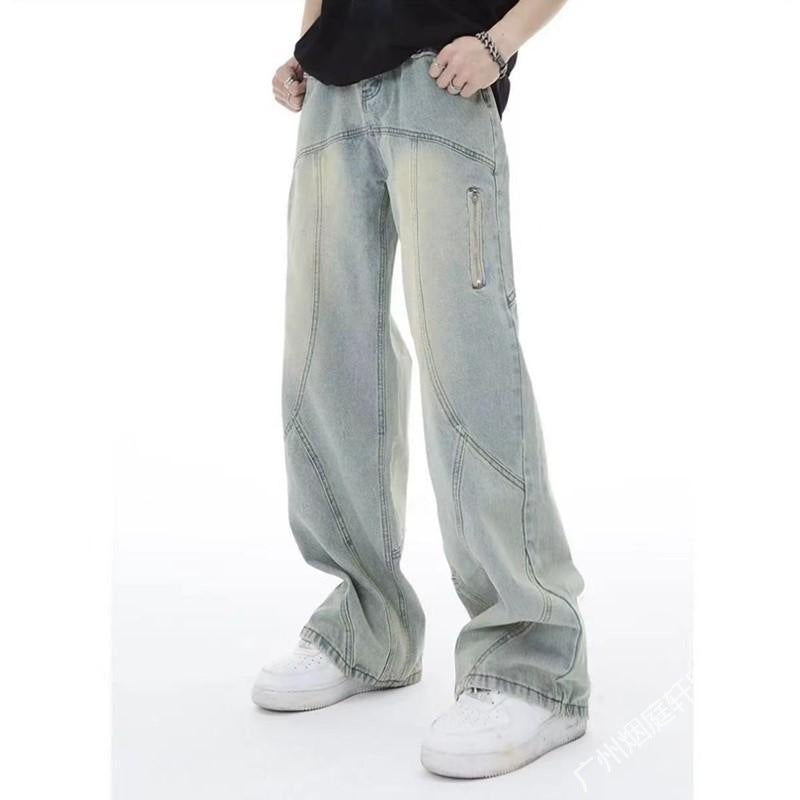 Women's Retro Straight American-style Wide-leg Jeans